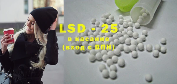 MDMA Premium VHQ Верхний Тагил