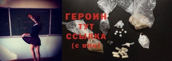 MDMA Premium VHQ Верхний Тагил