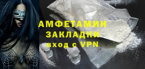 MDMA Premium VHQ Верхний Тагил