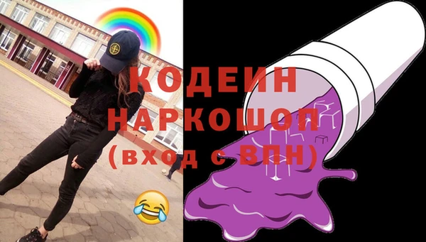 MDMA Premium VHQ Верхний Тагил